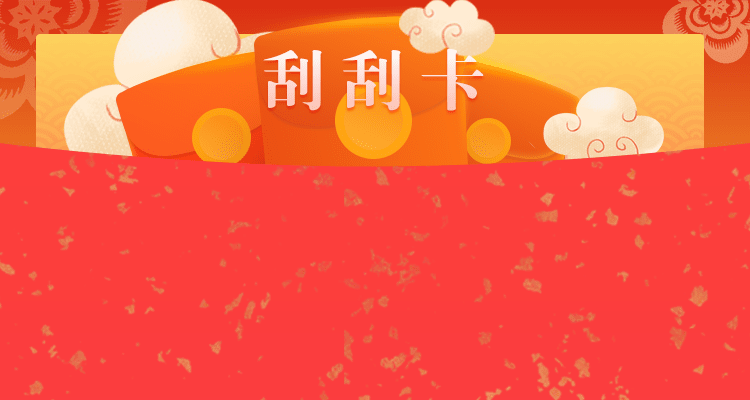 加拿大预测,加拿大28走势规律,加拿大28预测,AI智能辅助预测